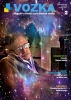 Stephen Hawking na obálce VOZKY č. 2/2017; koláž Jiří Muladi