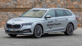 Škoda Octavia Combi; foto: zdroj - www.avpo.cz Škoda Octavia Combi; foto: zdroj - www.avpo.cz